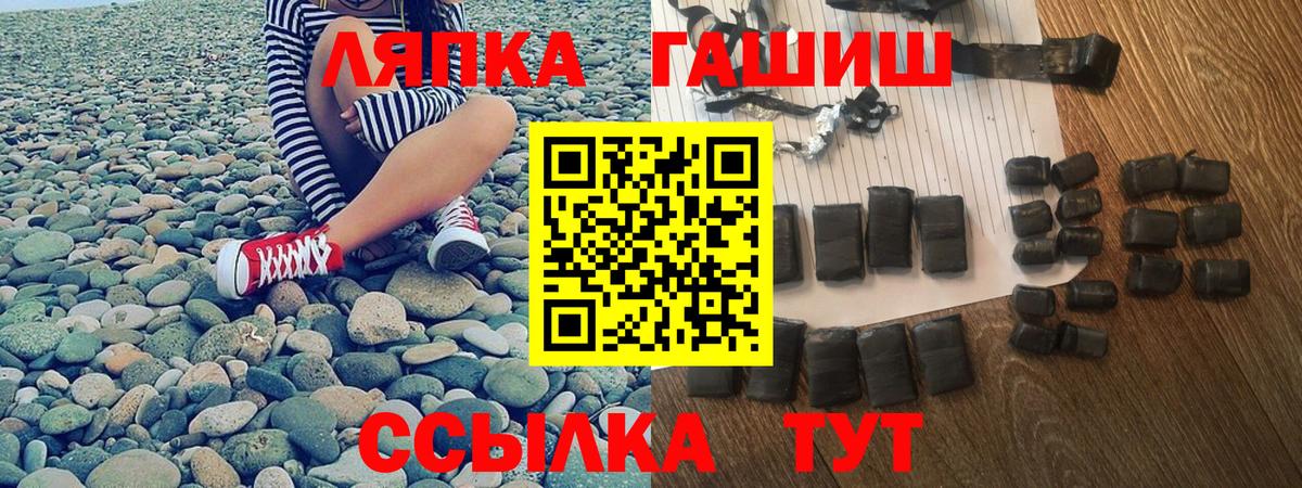 Кокаин Красноуфимск