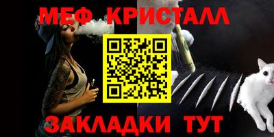 герыч Лесосибирск