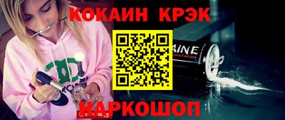 мет Ликино-Дулёво