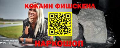 прущий лед Ливны