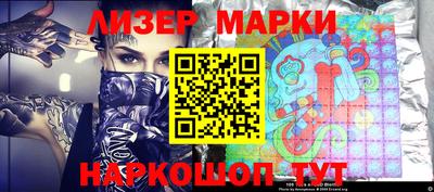 прущий лед Ливны