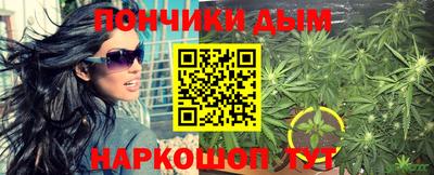 герыч Лесосибирск
