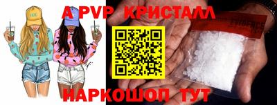 мет Ликино-Дулёво