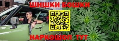 герыч Лесосибирск