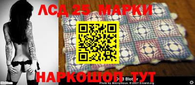 герыч Лесосибирск