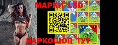герыч Лесосибирск