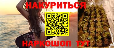 прущий лед Ливны