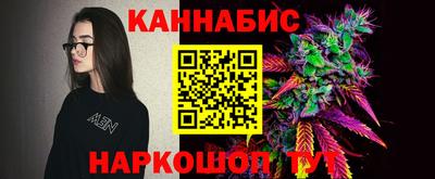 герыч Лесосибирск