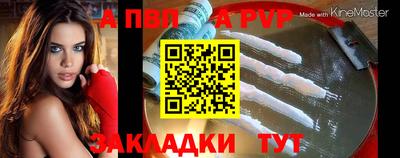 мет Ликино-Дулёво
