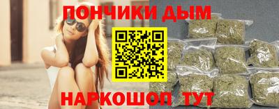 прущий лед Ливны