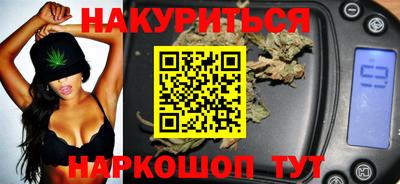 мет Ликино-Дулёво