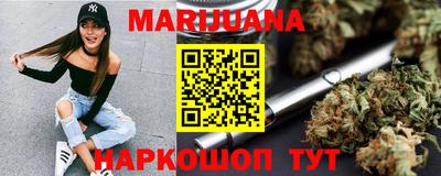 герыч Лесосибирск