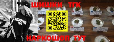 кокаин перу Ярославль