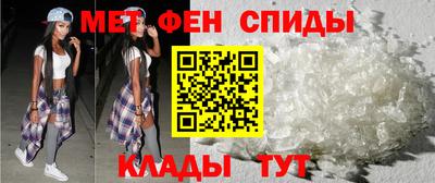 прущий лед Ливны