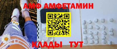 прущий лед Ливны