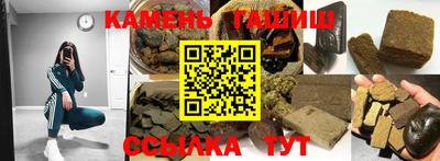 мет Ликино-Дулёво