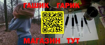 прущий лед Ярцево