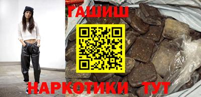 мет Ликино-Дулёво