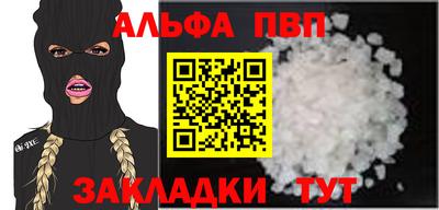 мет Ликино-Дулёво
