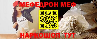 герыч Лесосибирск