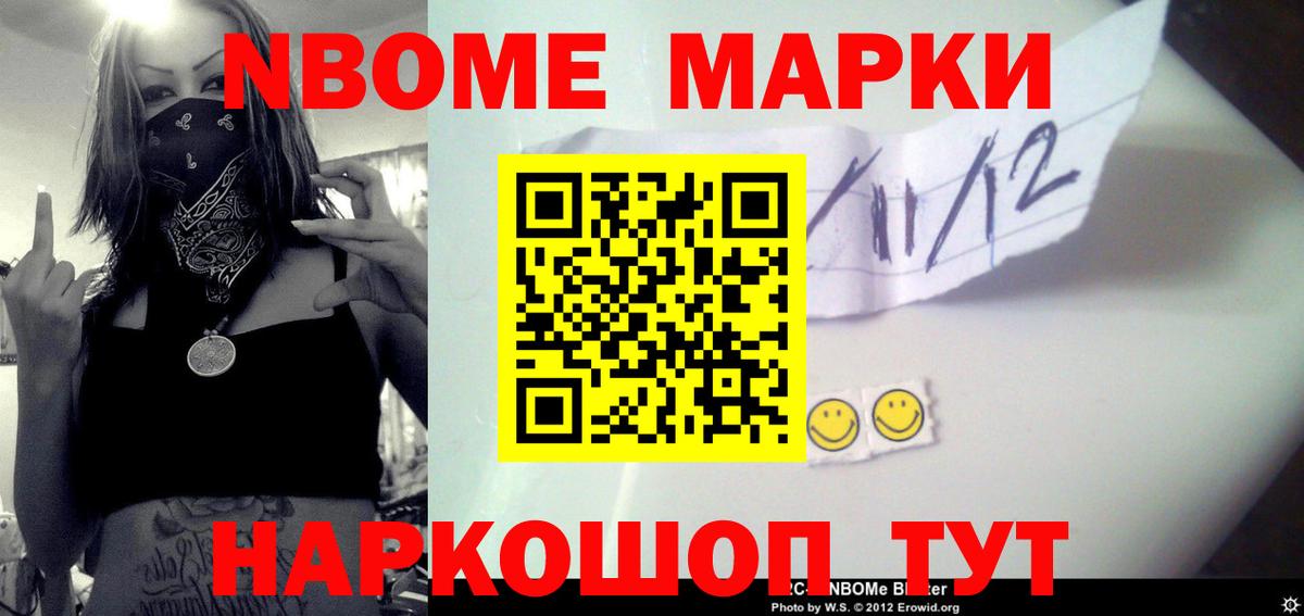LSD-25 экстази кислота  Вход с VPN  Красноуфимск  LSD-25 экстази кислота 